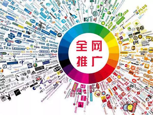 灵川传统企业进行网络营销需要注意的几个基础策略