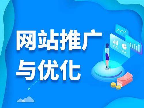 灵川电商类网络推广如何做才有更好的效果